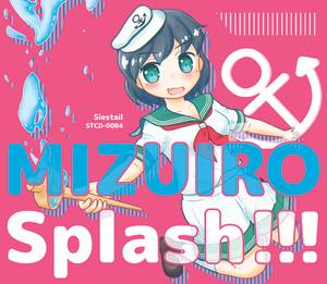 MIZUIRO Splash!!!封面.jpg