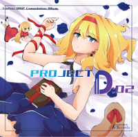 PROJECT D : 02 - THBWiki · Professional Touhou Project Wiki Site - TBSGroup