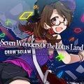 Seven Wonders Of The Lotus Land Cover Image