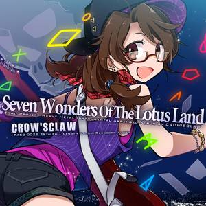 Seven Wonders Of The Lotus Land封面.jpg