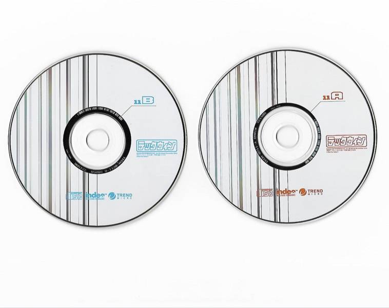 文件:TECH Win 2002年11月号附带CD-ROM.jpeg