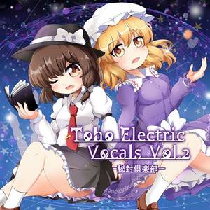 Toho Electric Vocals Vol.2封面.jpg