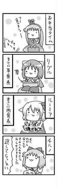 いい風ですね预览图11.jpg