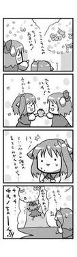 おじゃまします预览图7.jpg