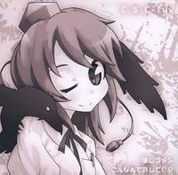 まじゴメンこんなんで許してCD