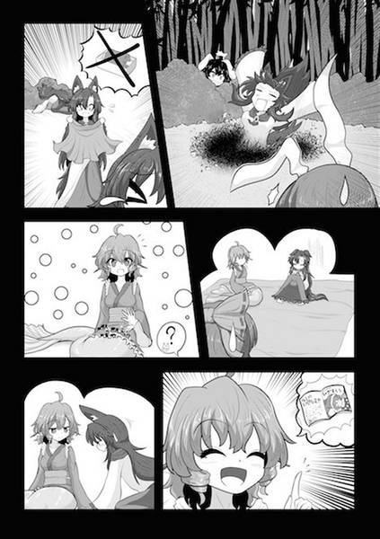 文件:わかりふれ！预览图2.jpg