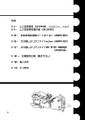 2025年5月14日 (三) 12:34版本的缩略图