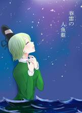封面图片