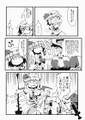 2025年2月7日 (五) 00:14版本的缩略图