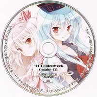 11 Goldenweek Omake CD