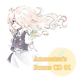 Amanatsu’s Bonus CD 01封面.jpg