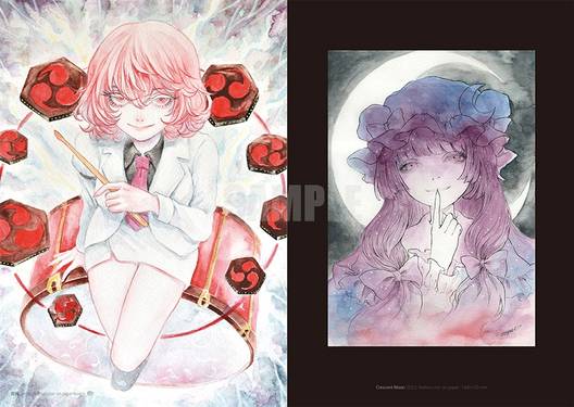 Sacred Hearts预览图2.jpg