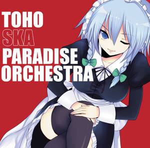 TOHO SKA PARADISE ORCHESTRA封面.jpg
