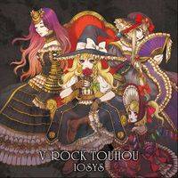 V-ROCK TOUHOU