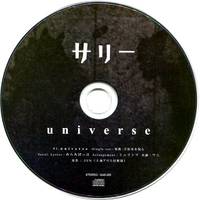 universe