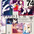 "PODIUM" EPISODE 1 -IN THE MIX- ジャケット画像