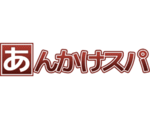 あんかけスパLOGO.png