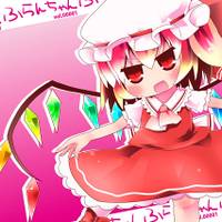 ふらんちゃん vol.00001