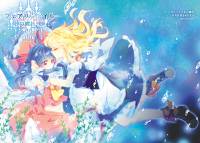 フェアリーテイルの魔法