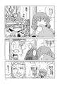 2025年5月13日 (二) 12:52版本的缩略图