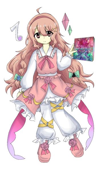 文件:星宫明原花.png