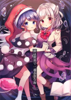 涙は世界で一番小さな海