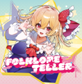 Folklore Teller 封面图片