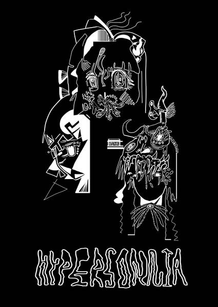 文件:Hypersomnia（同人志）封面.jpg