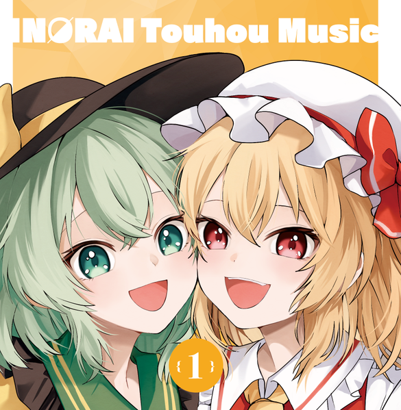 文件:INORAI Touhou Music 1封面.png
