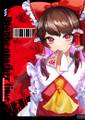 Maybe another time. Cover Image
