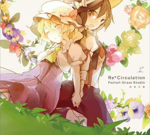 Re＊Circulation封面.png