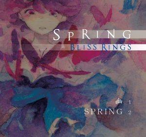 SPRING封面.jpg