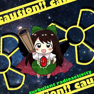 Turbulent radioactivity封面.jpg