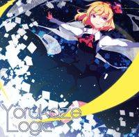 YorukazeLogic