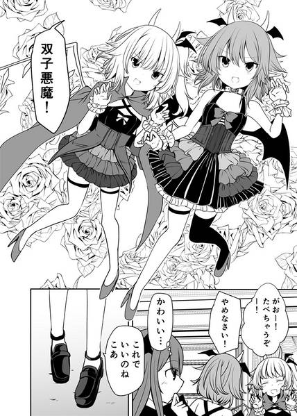 文件:布と紐预览图4.jpg
