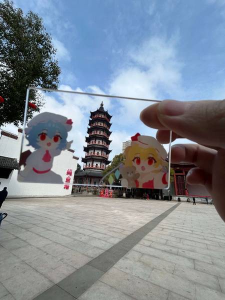 文件:幻想边境／蕾米芙兰透卡实物图1.jpg