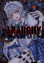 Immagine di Copertina