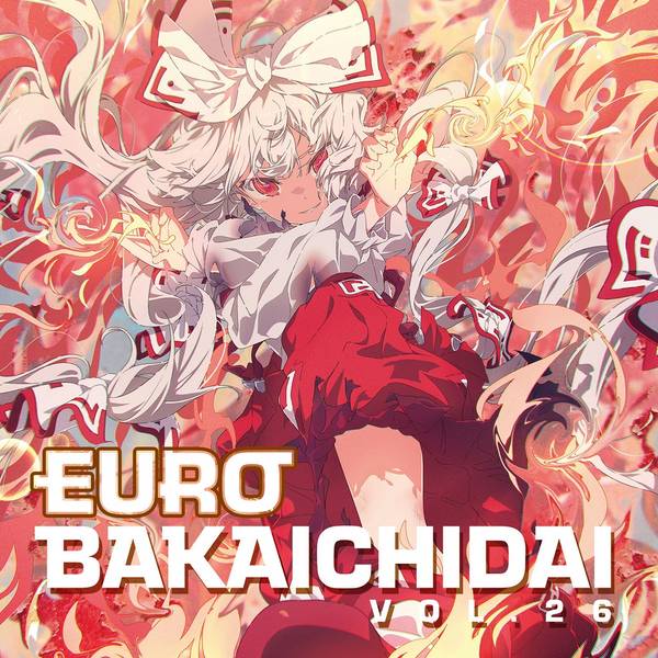 文件:EURO BAKAICHIDAI VOL.26封面.jpg