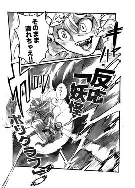 EXガールズ マシンガントーク Part2预览图1.jpg