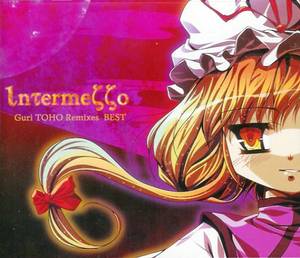 Guri TOHO Remixes BEST intermezzo封面.jpg
