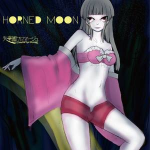 HORNED MOON封面.jpg