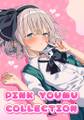 PINK YOUMU COLLECTION 封面图片