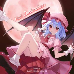 Red Destination封面.jpg