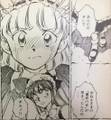 2026年7月9日 (四) 16:52版本的缩略图