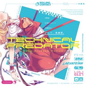 TECHNICAL PREDATOR封面.jpg