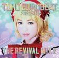 TOHO EUROBEAT presents THE REVIVAL MIX 2 Cover Image