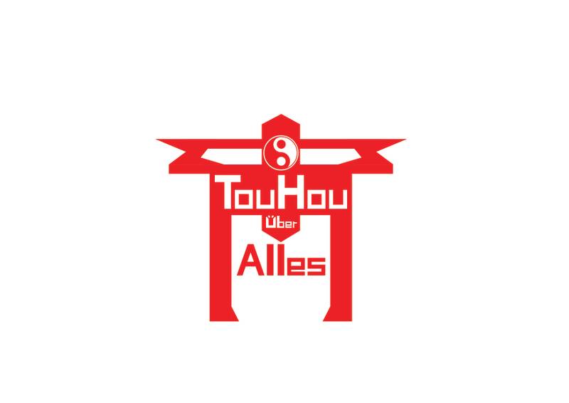 文件:TouhouUberAllesLOGO.jpg