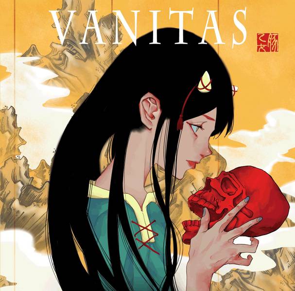 文件:VANITAS（豚乙女）封面.jpg