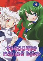 Immagine di Copertina
