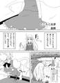 2025年6月21日 (六) 14:18版本的缩略图